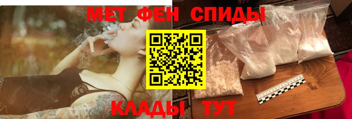 АМФ Premium Саранск