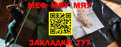 a pvp Первоуральск