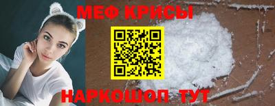 a pvp Первоуральск