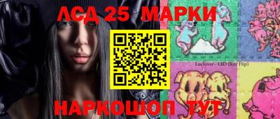 a pvp Первоуральск