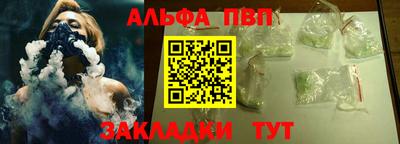 a pvp Первоуральск
