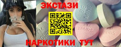 a pvp Первоуральск