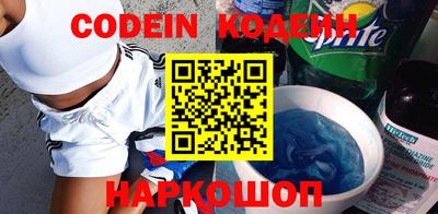 a pvp Первоуральск