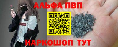 a pvp Первоуральск
