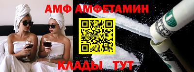 a pvp Первоуральск