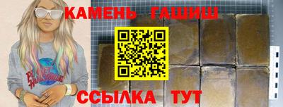 a pvp Первоуральск