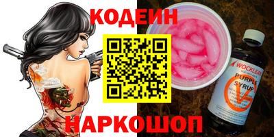 a pvp Первоуральск