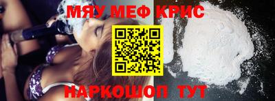 a pvp Первоуральск