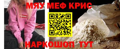 a pvp Первоуральск